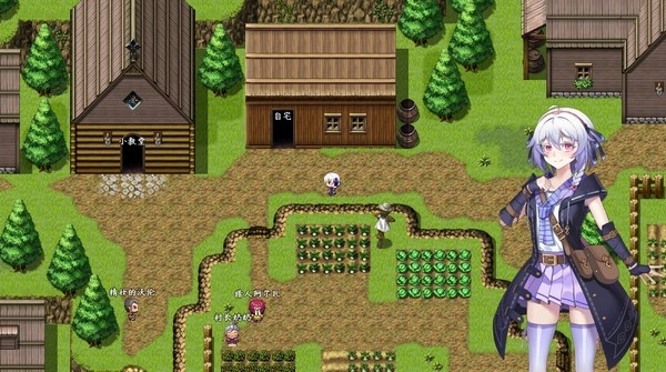 触尾少女中文版