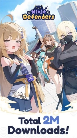 忍者喵喵保卫村庄正版图4