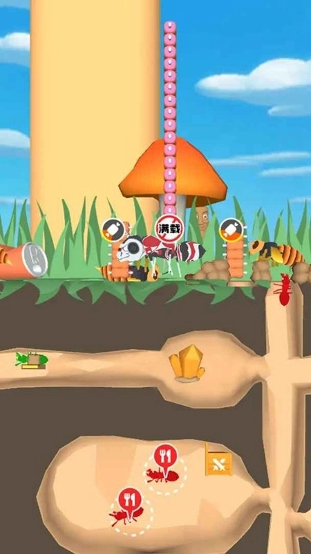 蚂蚁冒险记安装图4