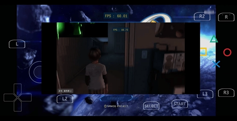 aps3e模拟器黄金版图3