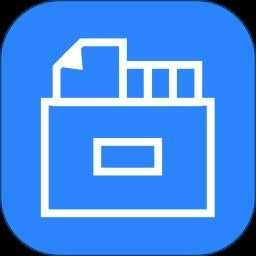 ES文件管理助手