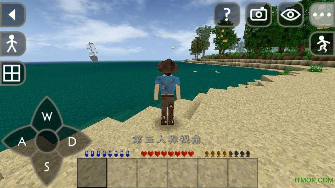 生存战争2正版(1)