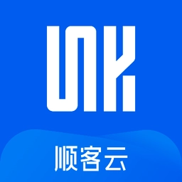 顺客云手机最新版