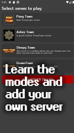 ponytown小馬鎮中文版-截圖2