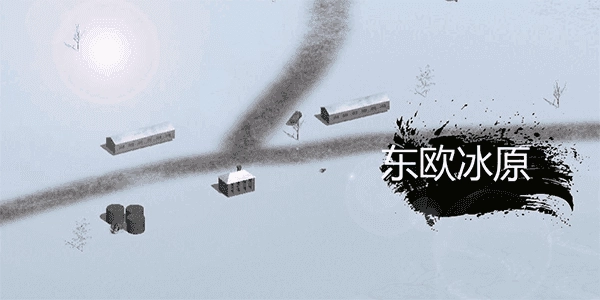 战争史诗最新版图1