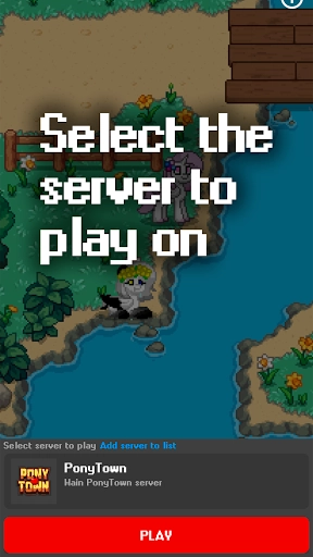 ponytown小馬鎮中文版-截圖1
