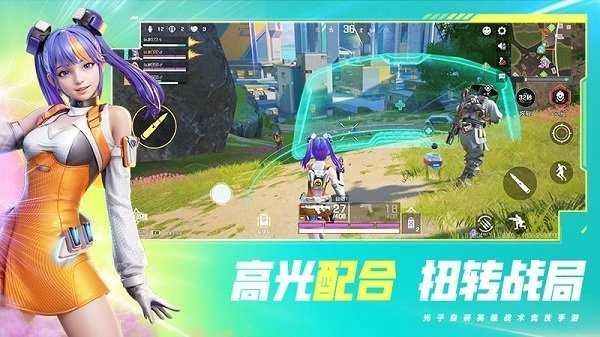 高能英雄正版-截圖1