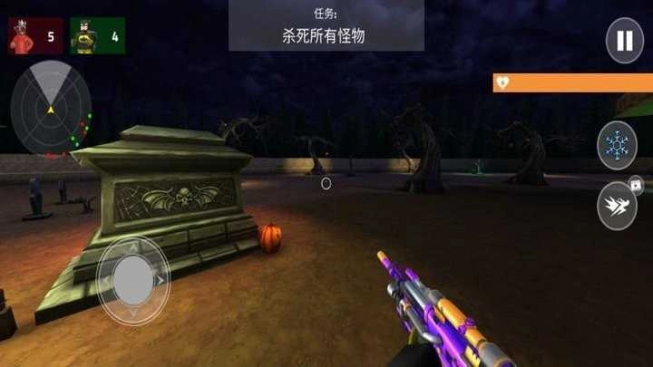 迷你战争大乱斗图1