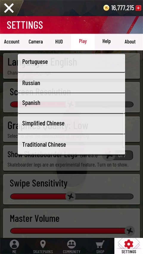 真实滑板正版图1