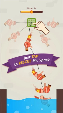 斯帕克先生-截圖4