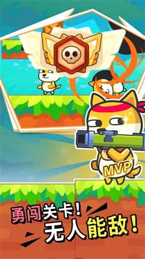 疯狂大乱斗游戏图1