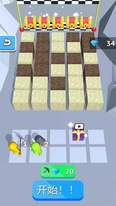 挖呀挖呀挖手机版图2