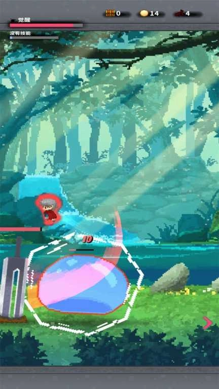 无尽之剑游戏手机版图2