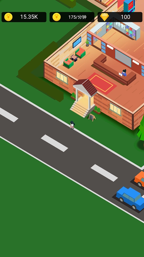 浴皇大帝手機版-截圖4