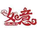 如意影视大全通用版