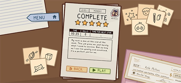 狼人清潔工中文版-截圖5