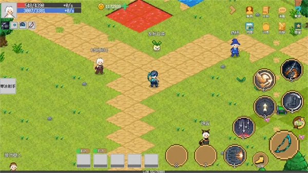 小世界成长记(3)