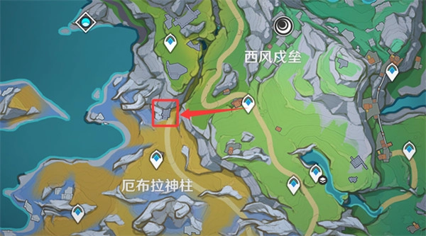 达成原神&ldquo;英灵的归处&rdquo;成就所需满足的条件