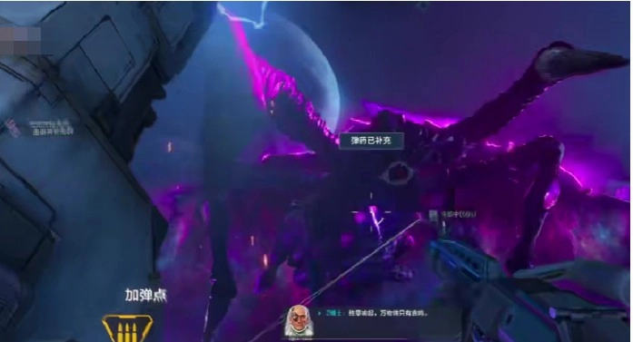 未来暗潮虫母攻略 逆战暗潮虫母打法技巧