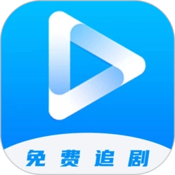 今日看影视大全v1.2.3