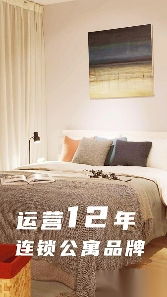 上海魔方生活图1