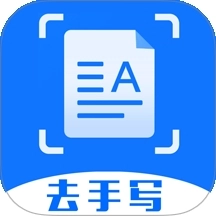 试卷扫描宝安装手机版