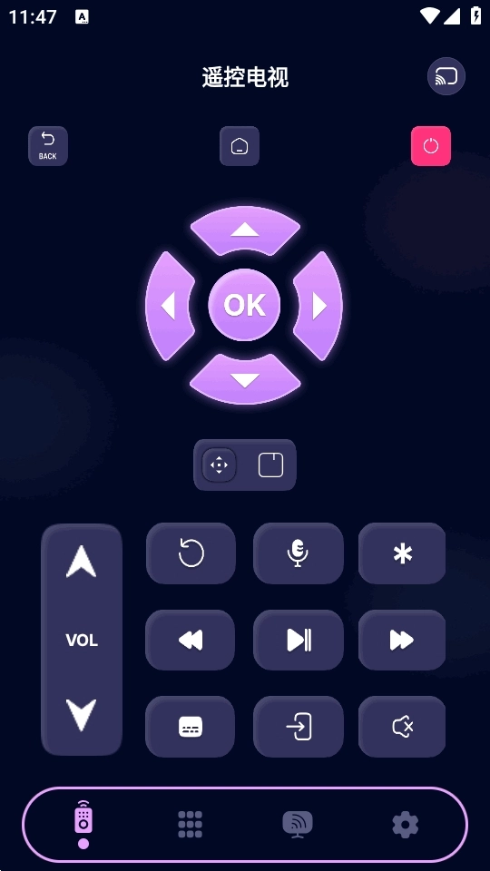 Remote TV遥控器手机版