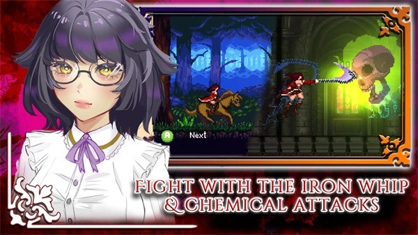 托兹哈之夜炼金术士团中文版图3