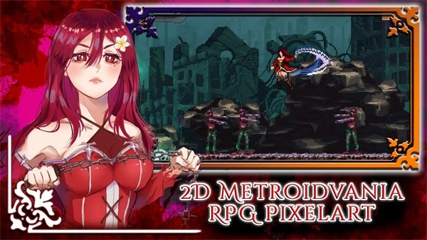 托兹哈之夜炼金术士团中文版图4