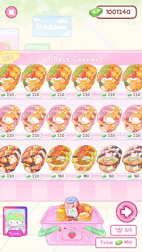 糖葫芦达人正版图1