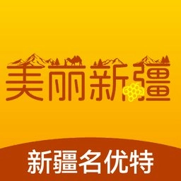 美丽新疆手机版 v1.0.6