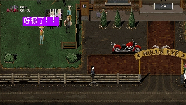 疯狂派对go正版图1