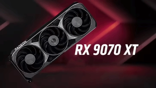 成本承壓下的取舍：AMD被曝把重點從Radeon RX 9070轉(zhuǎn)向9070 XT