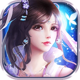 仙尘online
