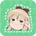 小团团语音盒