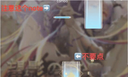 避开不需要点击的无效线条