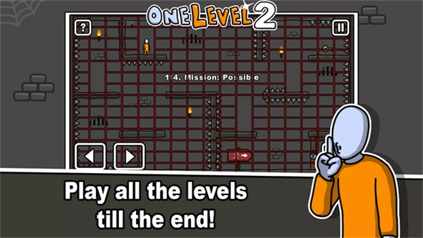 火柴人越狱2手机版图5