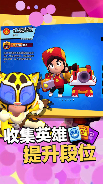 多模式玩法对战画面展示