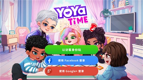 YOYA TIME截图1