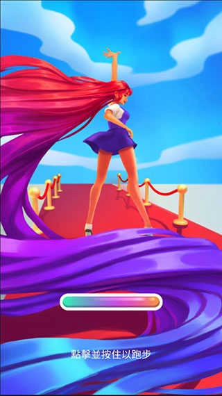 頭發挑戰賽游戲-截圖2