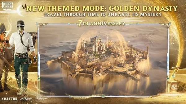 PUBGMOBILE國際版-截圖1