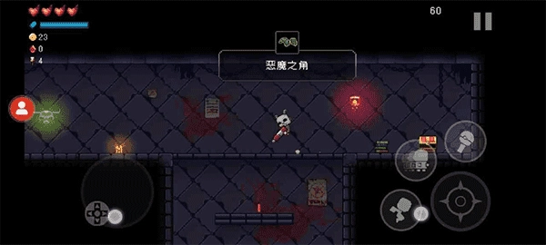 深淵呼喚游戲-截圖1