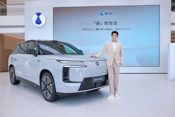 林更新出任腾势品牌大使，不仅喜提腾势N8L，更是腾势D9的首批车主