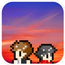 无尽晚霞不见君中文版