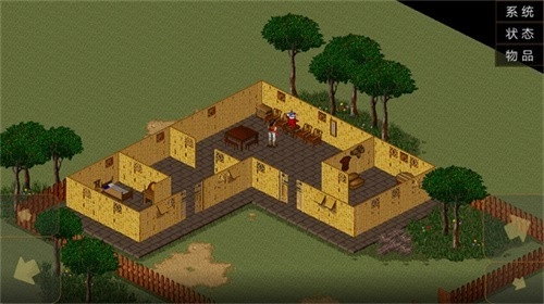 苍龙逐日6合1安卓版图3