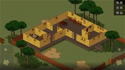 苍龙逐日6合1安卓版图5