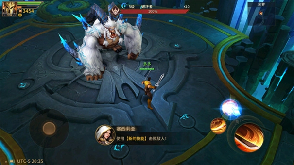 地牢猎手6安卓版图8