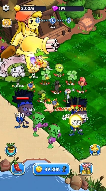 全民魔女大作战图2