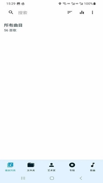 去天圆尔最新免费版图1