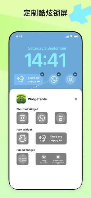 Widgetable1